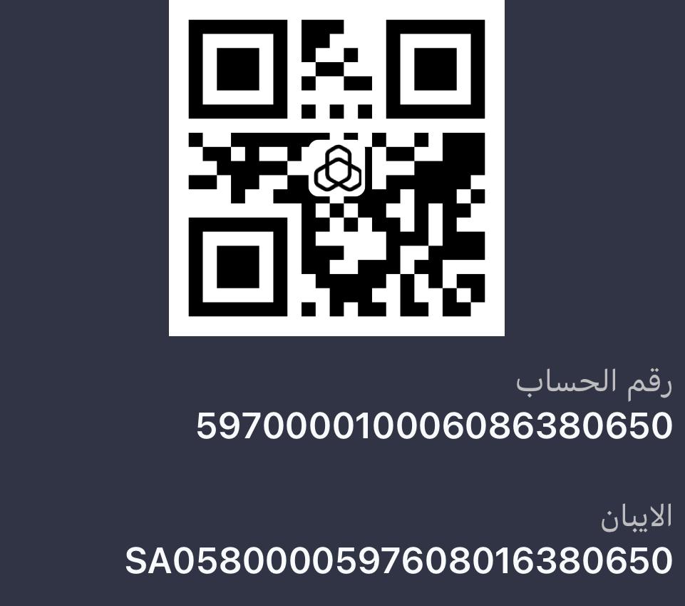 payment_details